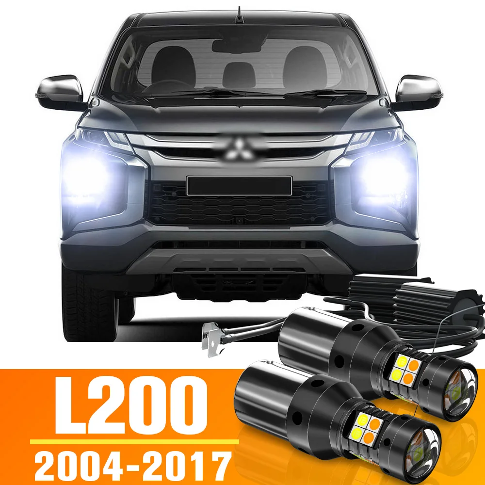 

Светодиодный двухрежимный сигнал поворота, 2 шт. + дневная подсветка DRL для Mitsubishi L200, аксессуары, лампочка 2004-2017, 2009, 2010, 2011, 2012, 2013