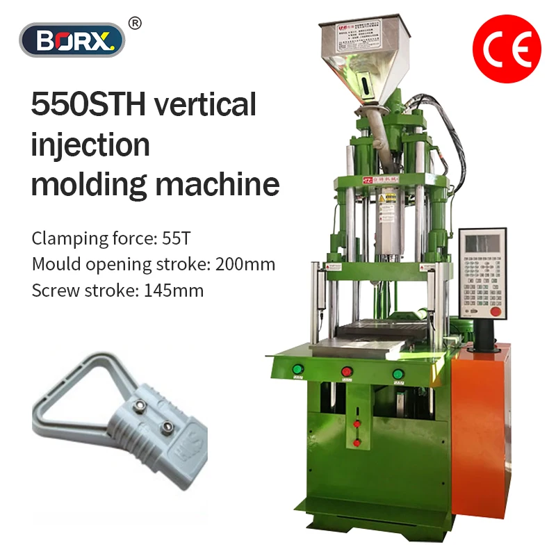 BORX-550C 55T Vertical Clamping Injection Mold Machine， Powerful Insert Molding Machine For Making Computer Charger USB