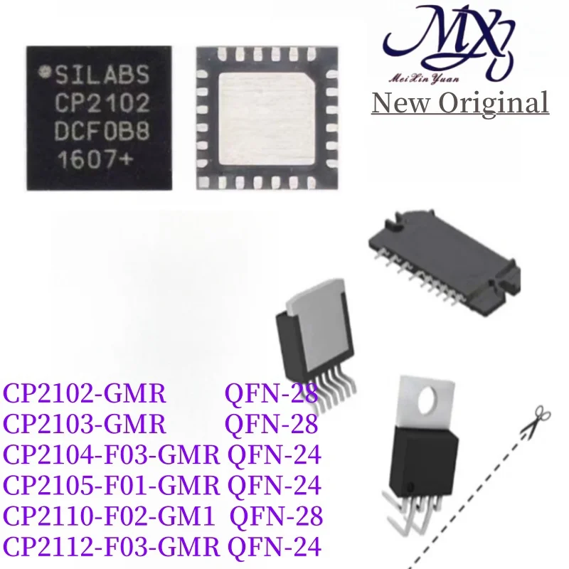 MXY   New CP2102-GMR CP2103-GMR CP2104-F03-GMR CP2105-F01-GMR CP2110-F02-GM1 CP2112-F03-GMR IC Chip QFN