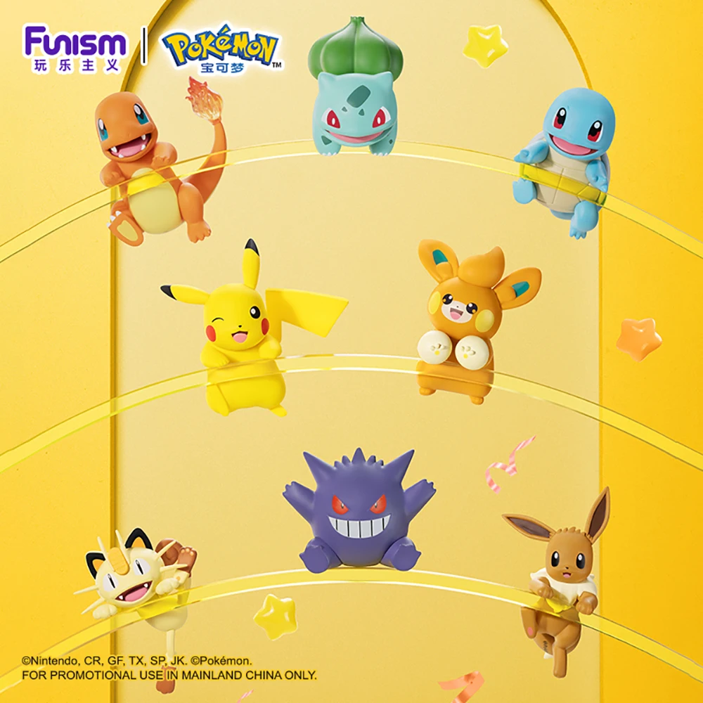 Original Funism Pokemon Pikachu Action Figures Anime Cartoon Trendy Toys Model Desktop Ornaments Decoration Kids Creative Gifts