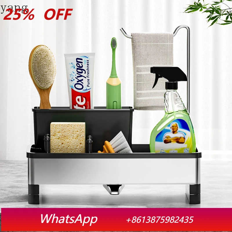 

LH countertop brush sponge rack rag storage drain storage toiletries storage