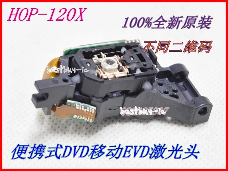 Лазерная линза HOP-120X Новый и оригинальный питьевой оптический датчик EVD DVD HOP-120X HOP120X