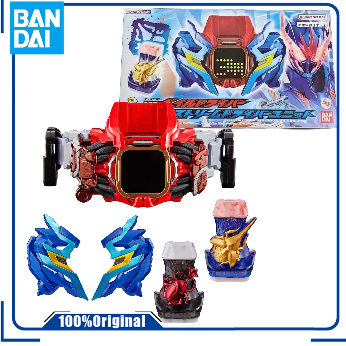 

Bandai Genuine Original DX EQUIP KAMEN RIDER REVICE TRANSFORMATION BELT VAIL DRIVER & DESTREAM DRIVER ASSEMBLIES in STOCK