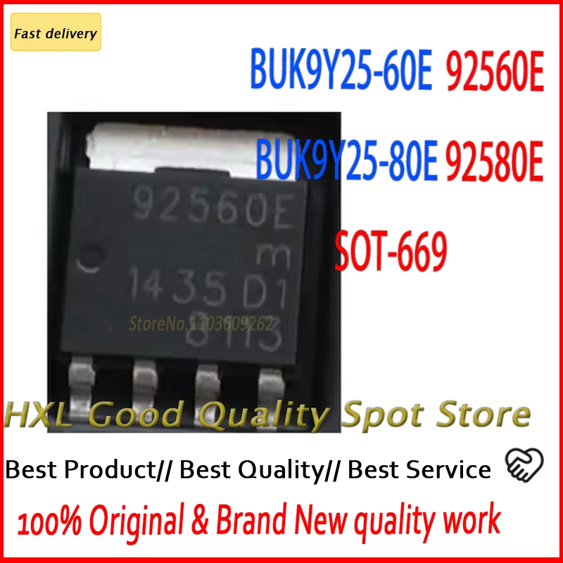 10-100PCS New Original BUK9Y25-60E 92560E 60V 34A BUK9Y25-80E 92580E 80V 37A SOT-669