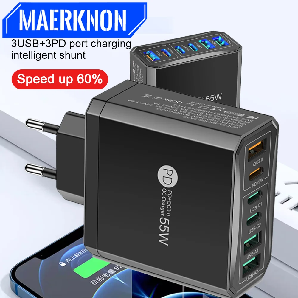 

Зарядное устройство PD USB мощностью 55 Вт с 6 портами быстрой зарядки для iPhone, Samsung, Huawei, Xiaomi, адаптер для зарядки мобильного телефона, дорожная вилка стандарта ЕС/США