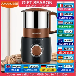 Joyoung M01 Electric Grinder 220V Beans Grain Coffee Grinding Milling Machine 500W Stainless Steel Speed Adjustable For Home