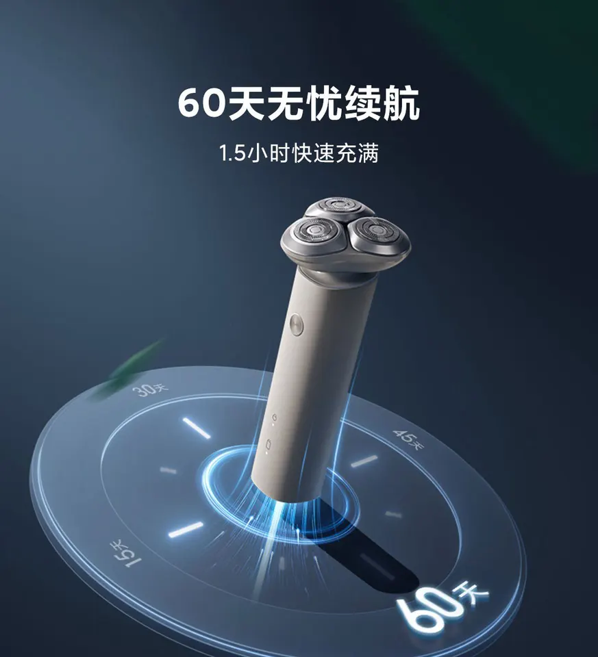 Xiaomi Smart Pen 2 Gen for Mi Pad 6 Pro