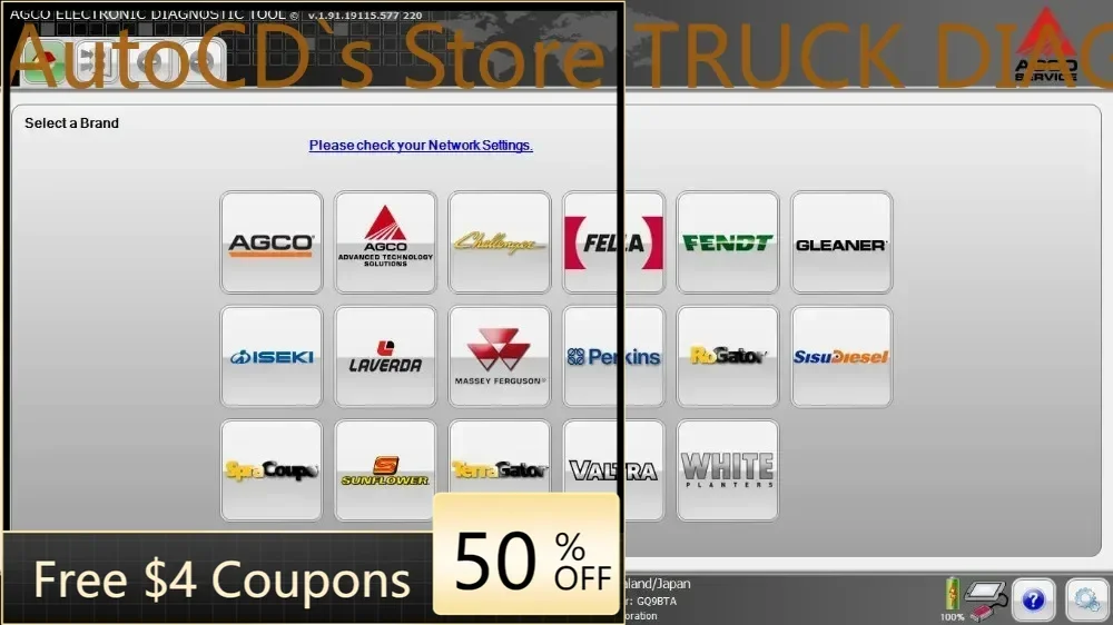 

Электронный диагностический инструмент AutoCD AGCO Обновлен EDT [05.2024] +УСТАНЦИОННЫЙ КОМПЬЮТЕР Активации