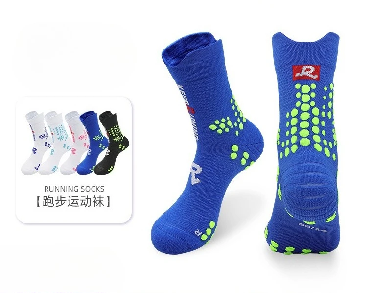 

Professional Sports Running Socks Breathable Anti Slip Marathon Pressure Cycling Socks