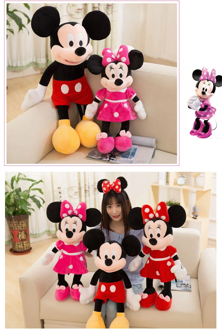 

2027 30-35cm Mickey Mouse Plush Toys Kawaii Anime Mickey Minnie Stuffed Plush Models Decoration Dolls for Kids Birthday Gift