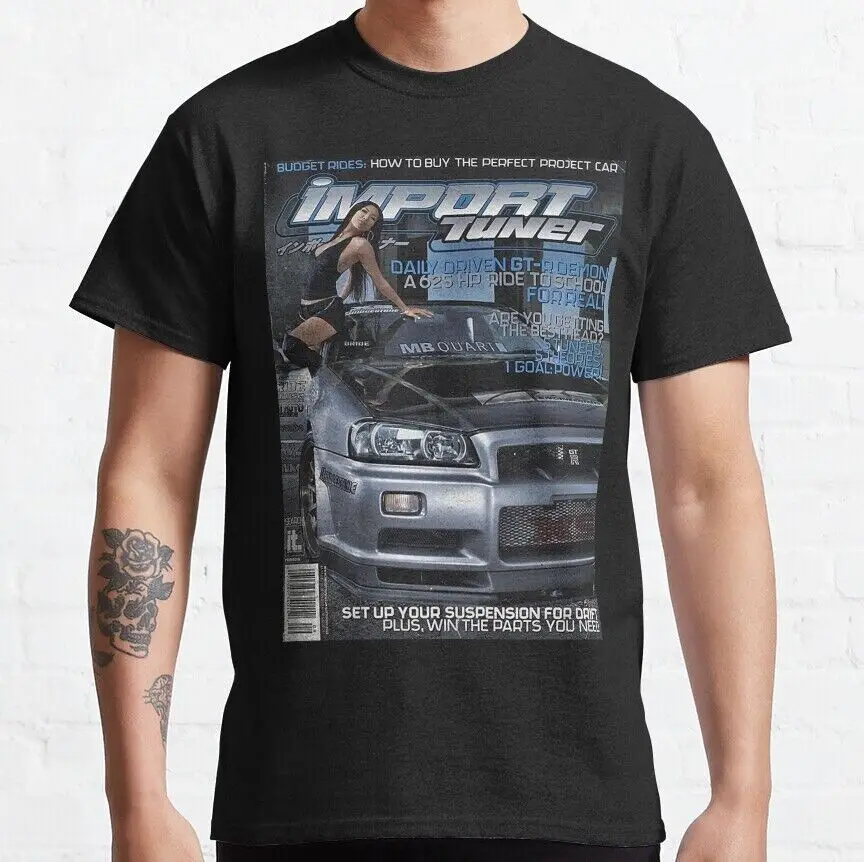 

Early 2000S Car Magazine Cover Classic Retro Vintage T-Shirt, S-5XL