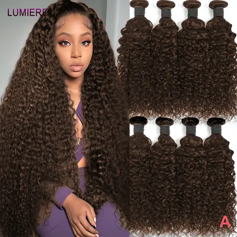 #4 Chocolate Brown Highlight Afro Kinky Deep Water Curly Ombre Brown Hair Bundle Brazilian 100% Virgin Human Hair Extensions 18A