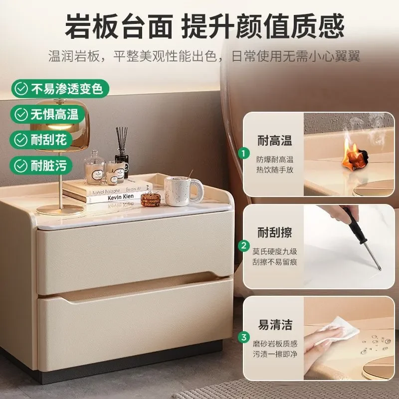 for Multifunctional Modern Simple Bedside Table Light Luxury High End Cream Style 2026 New Smart Nightstand
