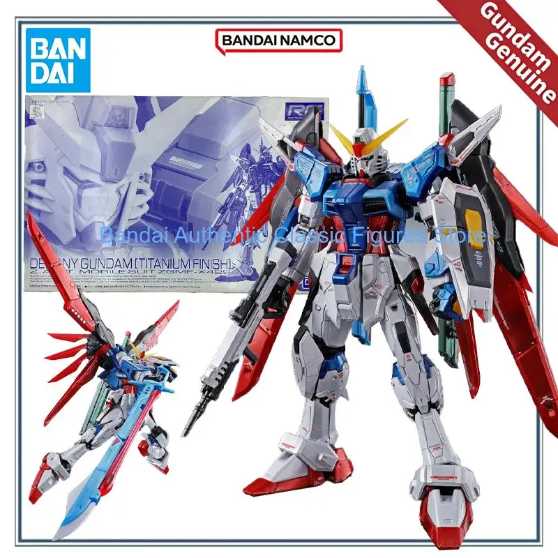 Bandai Genuine Rg Zgmf-X42S Destiny Gundam [Titanium Finish] Anime