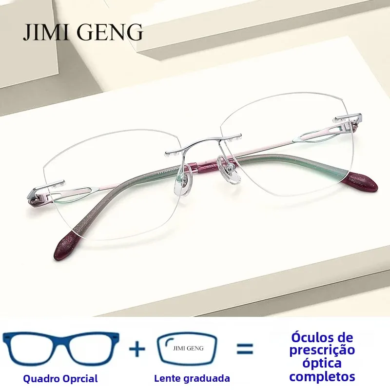 lunettes-de-myopie-sans-bords-pour-femmes-marque-de-luxe-sans-cadre-anti-lumiere-bleue-ultralegeres-branches-fines-en-titane-prescription-dioptrique
