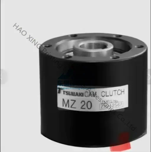 Tsubakimoto Mz 20 T… - image