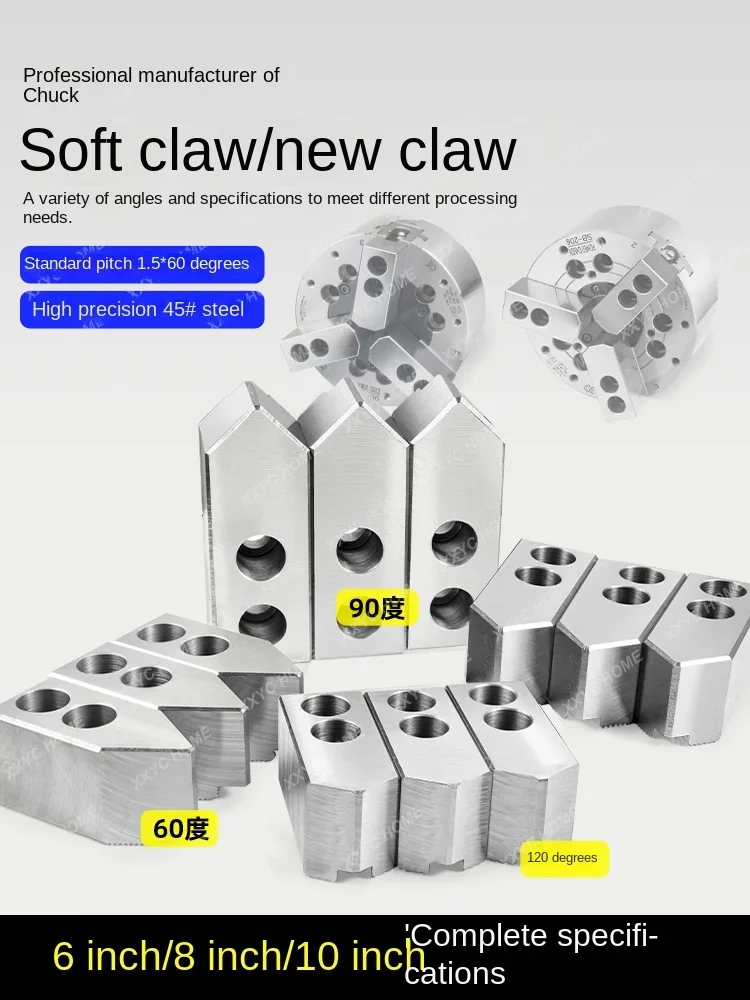 Hydraulic soft claw raw claw clamp small diameter workpiece 6 inch 8 inch 10 inch backward clamping small material