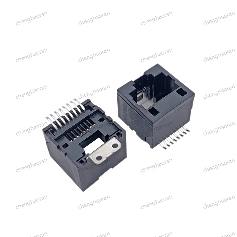 

100pcs SMT patch RJ45 Jack 8P8C female socket connector waterproof network socket interface horizontal crystal head