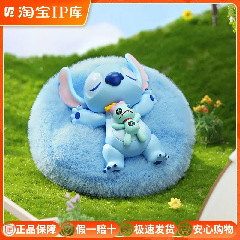 Borsa per aromaterapia con bambola di orso fragola Stitch della serie Disney Sunday, magnete per frigorifero, scatola cieca, ornamenti di figure giocattolo alla moda