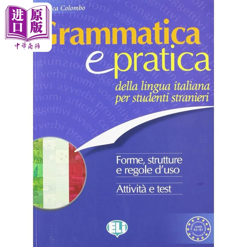 

Grammatica E Pratica Della Lingua Italiana Grammar and Exercises Italian Grammar Italian Original Language Learning Tool Book