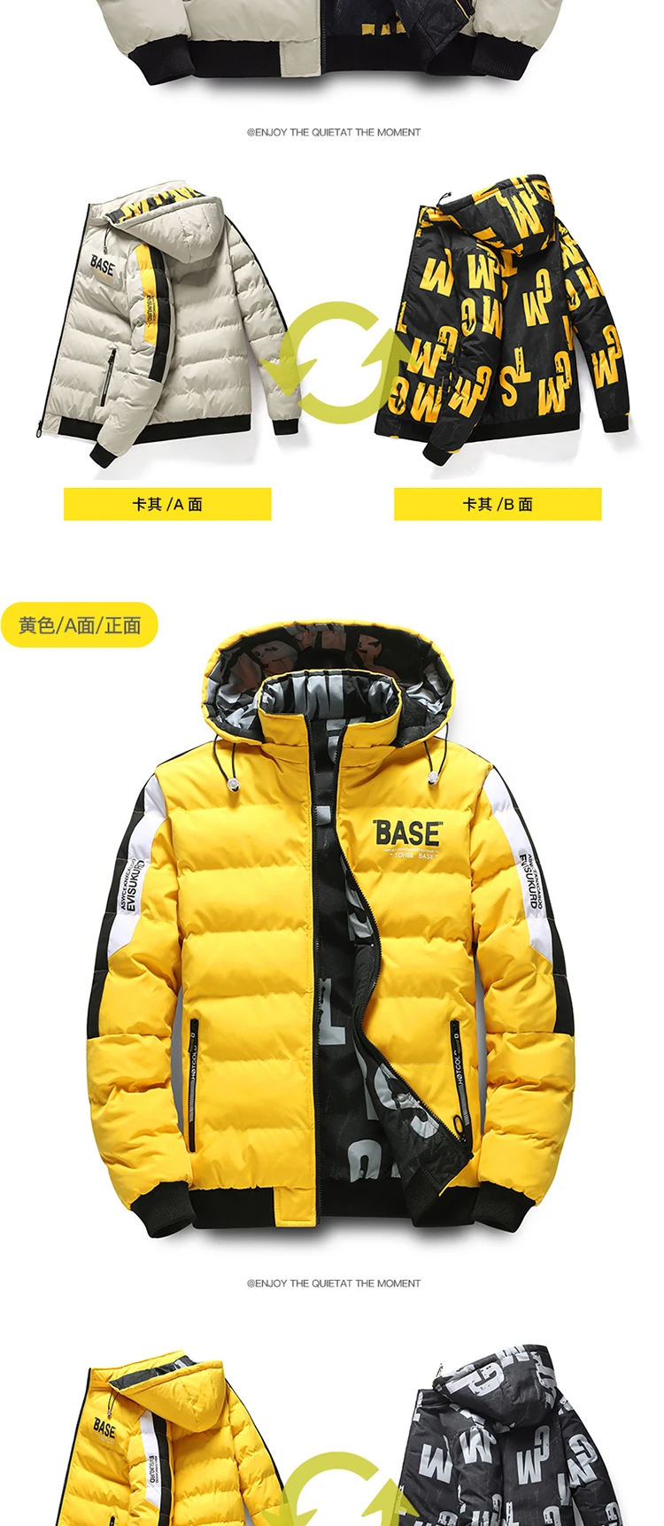 Thick Hooded Parkas Men Double-Sided Wear Men's Puffer Jacket Outdoor Winter Thickened Down Coat Letter Print Casual Parka Coats