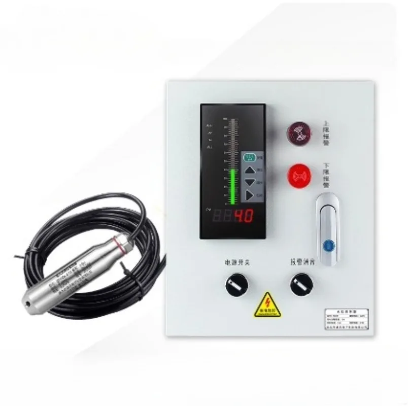 Fire water tank liquid level display Input type liquid level sensor Water level gauge Control alarm transmitter