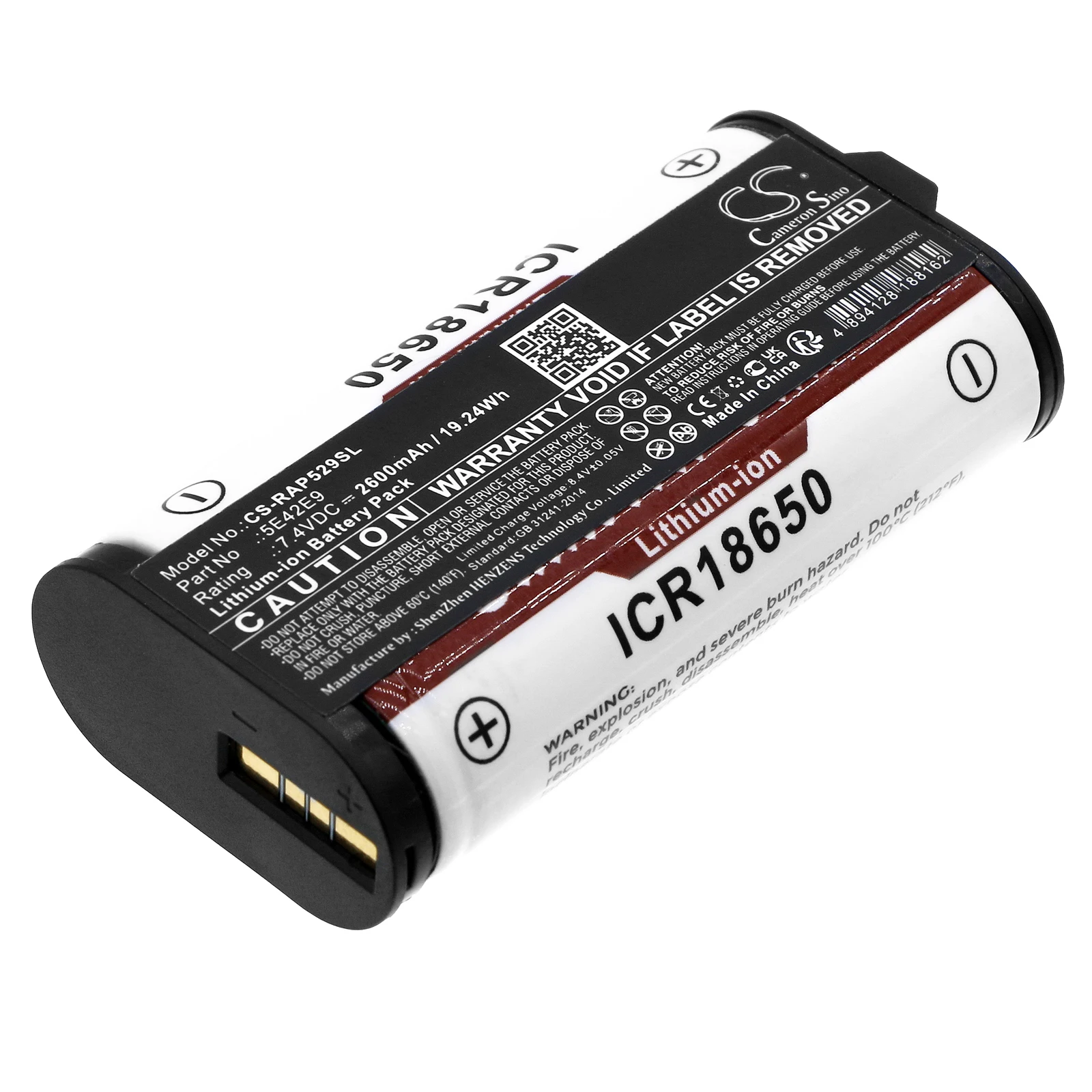 CS Replacement Battery for Ring Alarm Home Base Pro Station PN:5E42E9 2600mAh / 19.24Wh