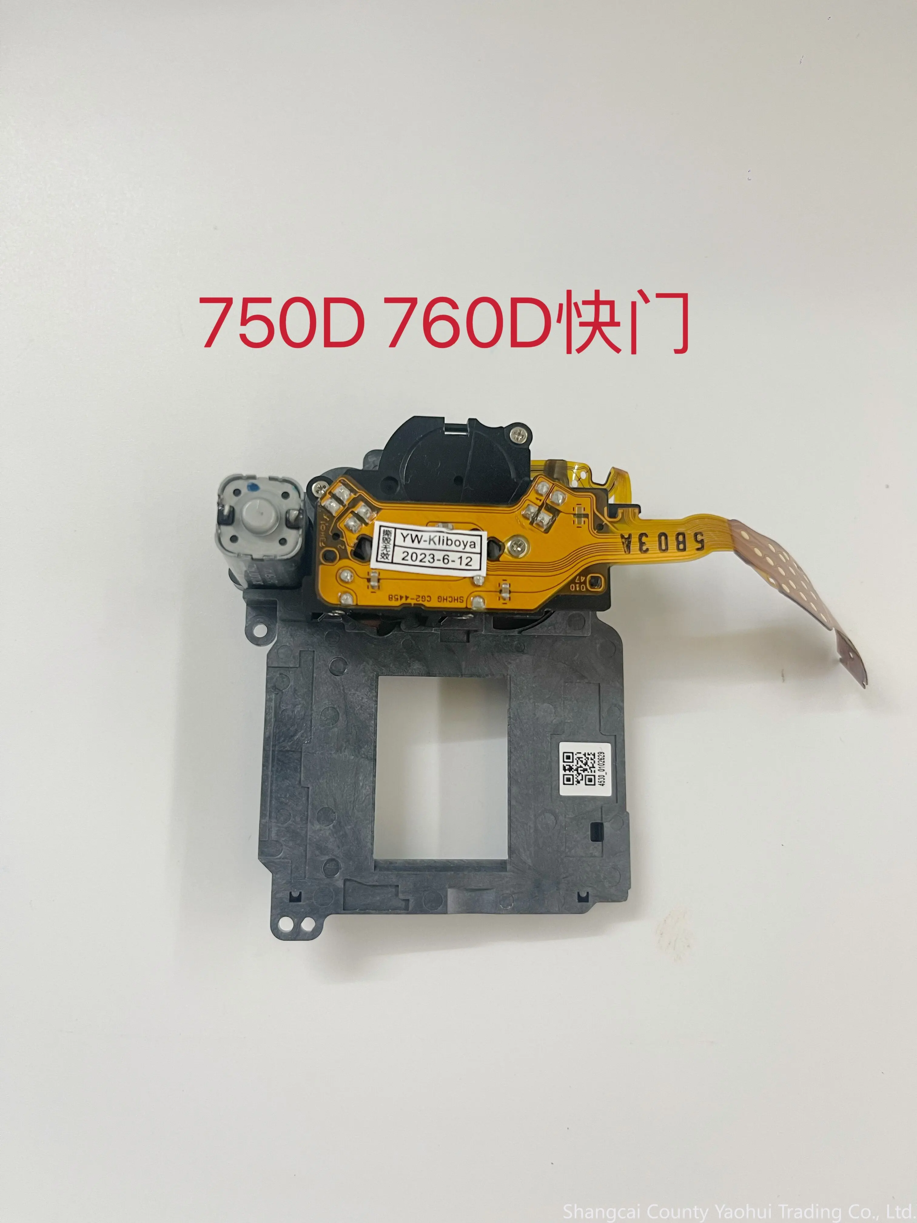 For Canon 750D 760D shutter, shutter set, original, tested SLR camera accessories, brand new and original