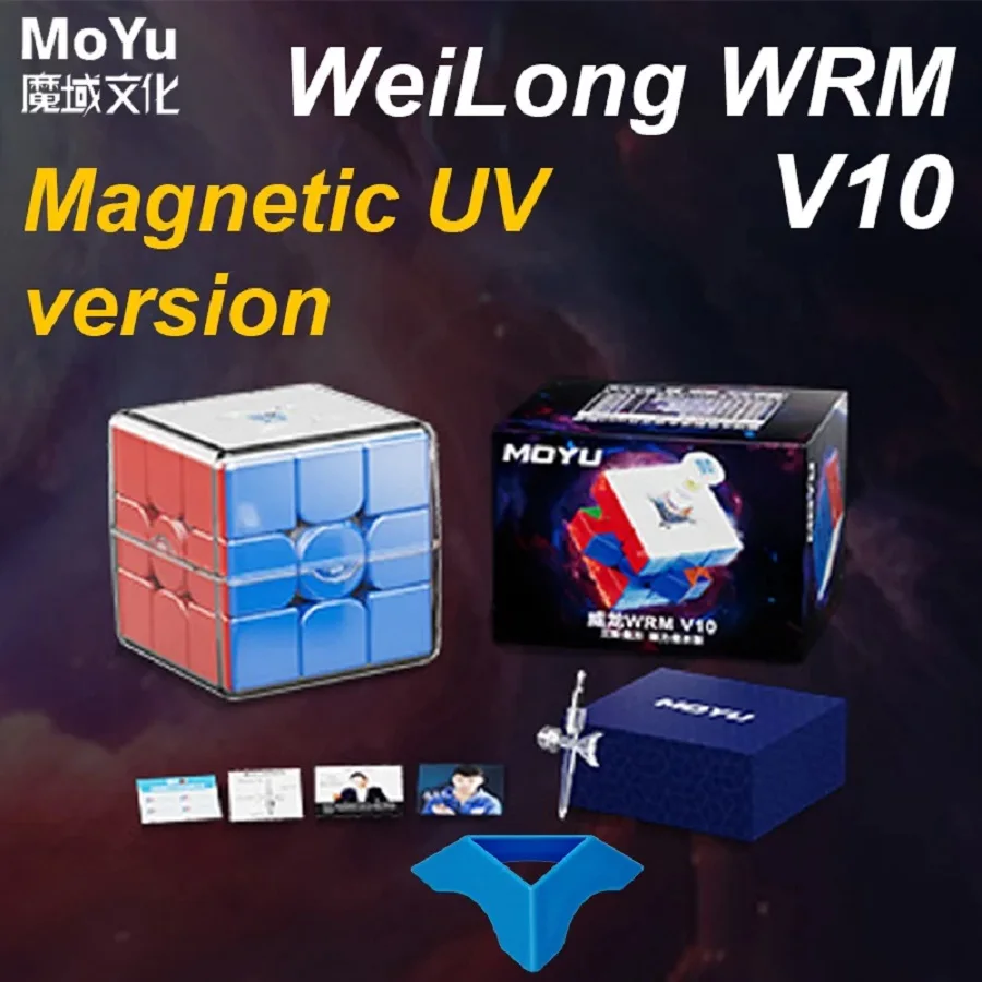 Moyu Magic Cube 3X3 Weilong WRM V10 20M, BallCore Musim Semi Maglev magnetik UV kecepatan ajaib Cubo Magico puzzle logika profesional