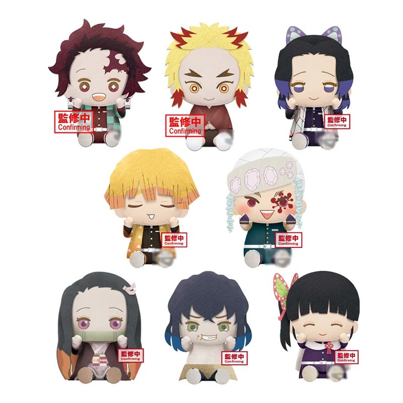 

New Original Anime Demon Slayer Kamado Tanjiro Kyojuro Rengoku Kanao Tsuyuri Plush Kids Stuffed Toys For Children Gifts 20CM