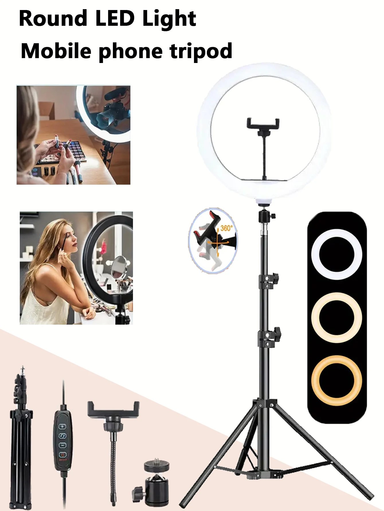 Led Ring Light, 47"… - image