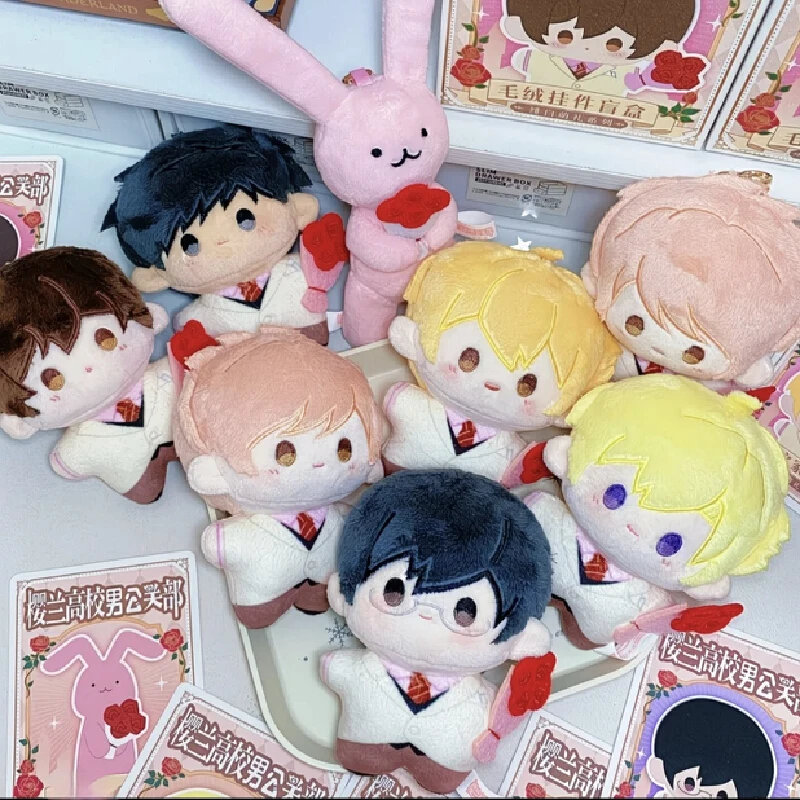 

In Stock Genuine Ouran High School Host Club Blind Box Haruhi Fujioka Anime Figures Tamaki Suoh Mystery Box Keychain Keyring Toy