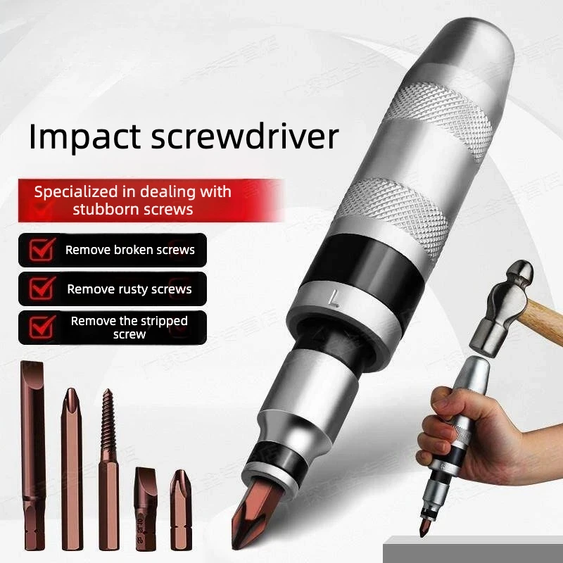

Impact screwdriver set, screwdriver, percussion screw remover, percussion batch, multi-functional industrial grade screwdriver