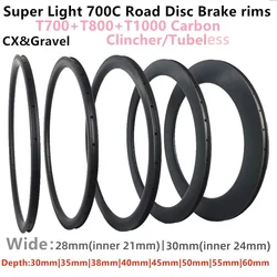 700C Carbon Road rim T800+T1000 UD Matte 30mm 35mm 40mm 45mm 50mm 55mm 60mm Gravel CX bike rims 700c road disc brake carbon rims