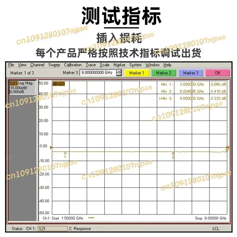 

Sma Power Divider, One To Two Power Divider, 2-8G RF Combiner, WiFi 5.8G Microstrip Power Divider