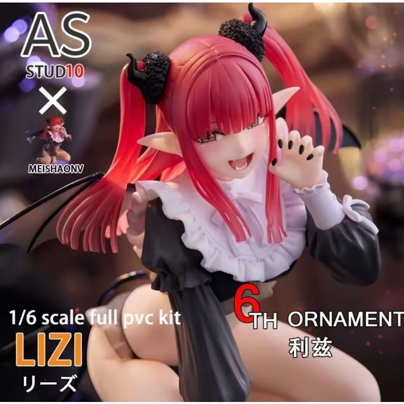 

Original Bandai Banpresto My Dress-Up Darling Kitagawa Marin Action Figure Model Doll Brand New Boxed Garage In Stock