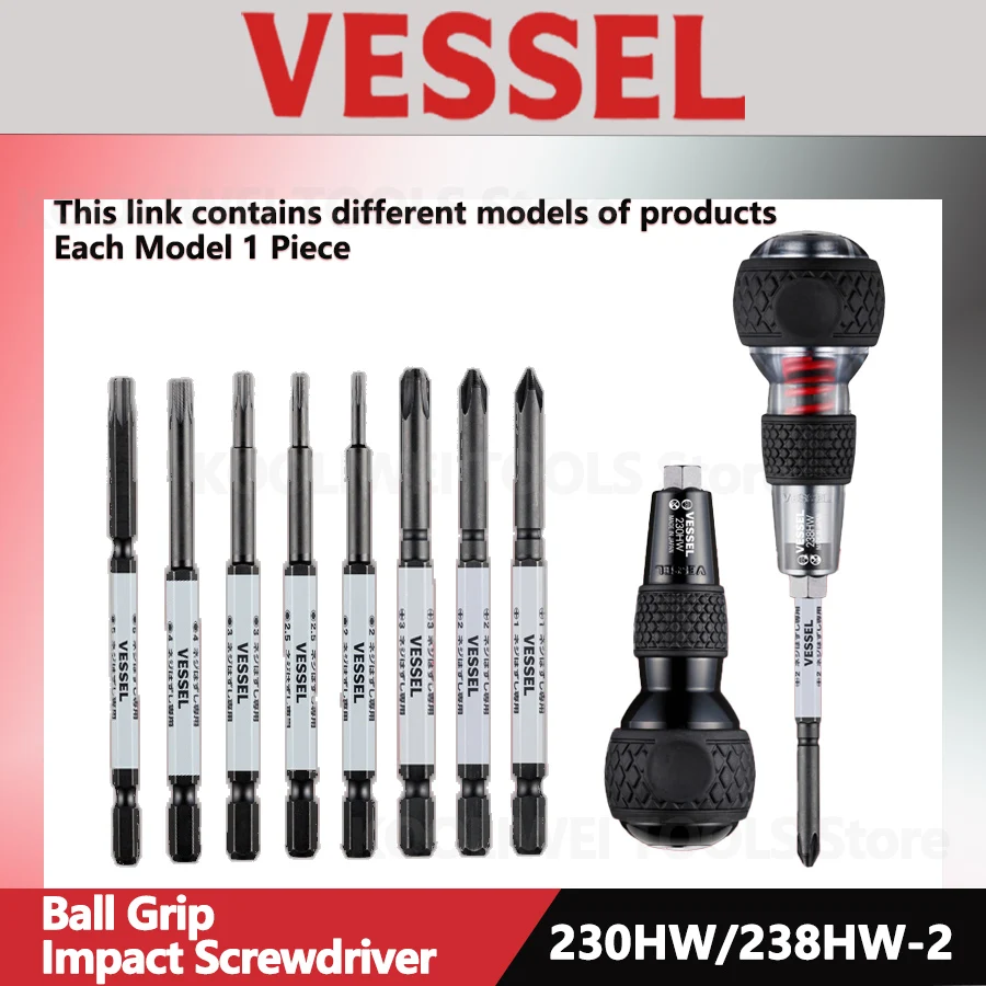 VESSEL 230HW 238HW-2 Ball Grip Impact Screwdriver Set with Replacement Bits Interchangeable Cross Hexagonal Screwdriver Bits