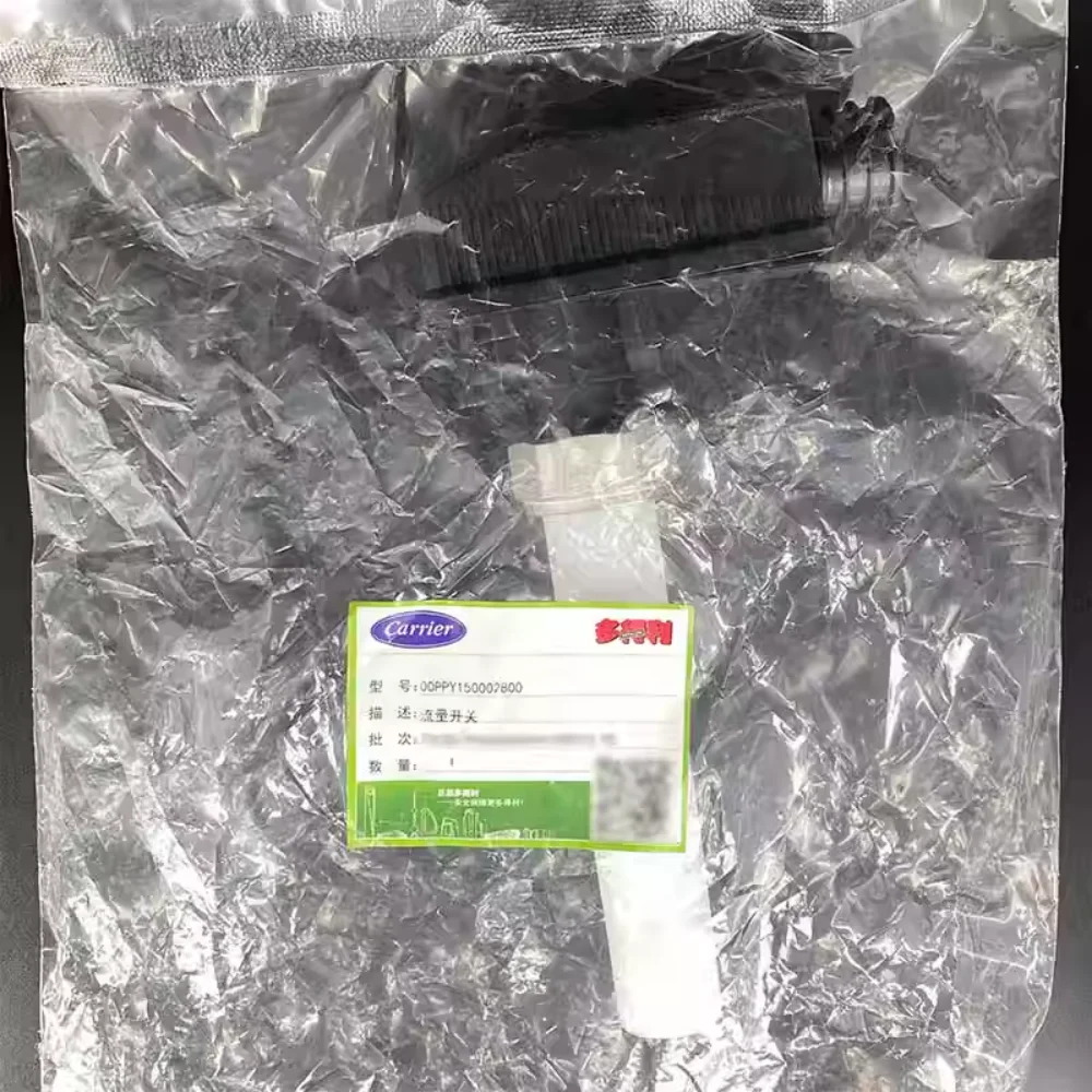 

Carrier air conditioning 30BQ065 air cooling module water flow switch VHS/KLS-18/00PPY150002800