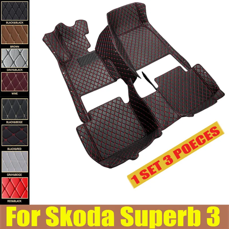 

Custom Made Leather Car Floor Mats For Skoda Superb 3 2016 2017 2018 2019 2020 2021 Carpets Rugs Foot Pads trunk mat