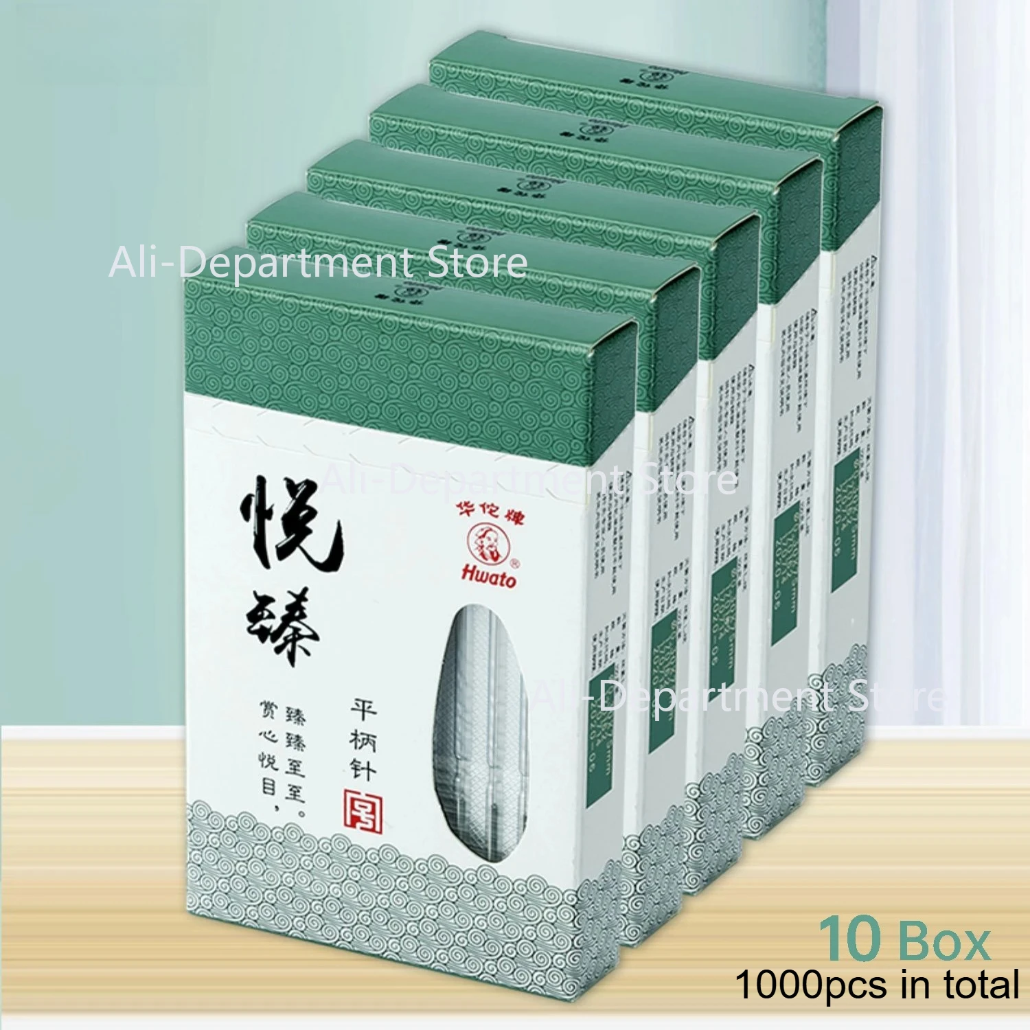 

10 коробок * 100 шт./упак. Совершенно новая стерильная игла для акупунктуры 1000 Hwato игла с плоской ручкой Asepsis одноразовая алюминиевая фольга упаковка