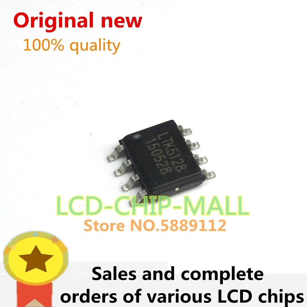 10PCS LTK5128 SOP8 LTK5129  CHIPS in stock 100%good