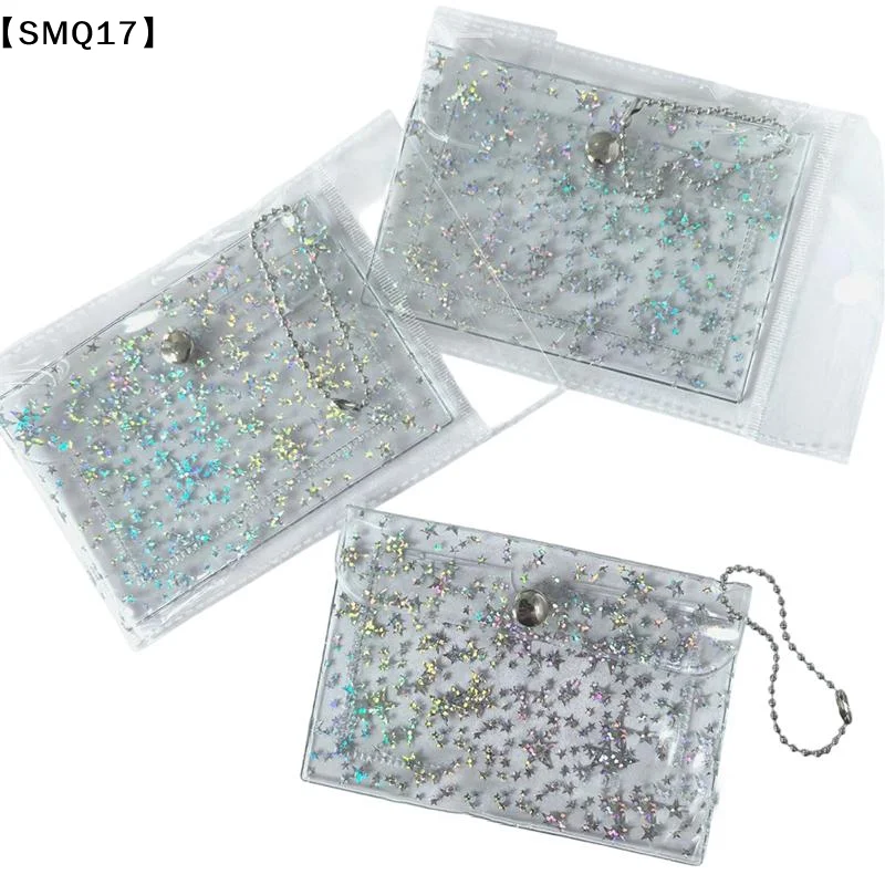 1Pcs Star Glitter Clear PVC Card Holder Mini Snap Coin Purse With Bead Chain Keyring For ID Card Daily Storage Gift【SMQ】