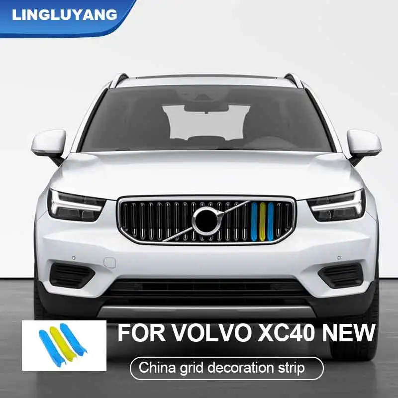 for volvo xc40 2019-2023 China grille special front grille three-color strip modification car Accessories Car sticker