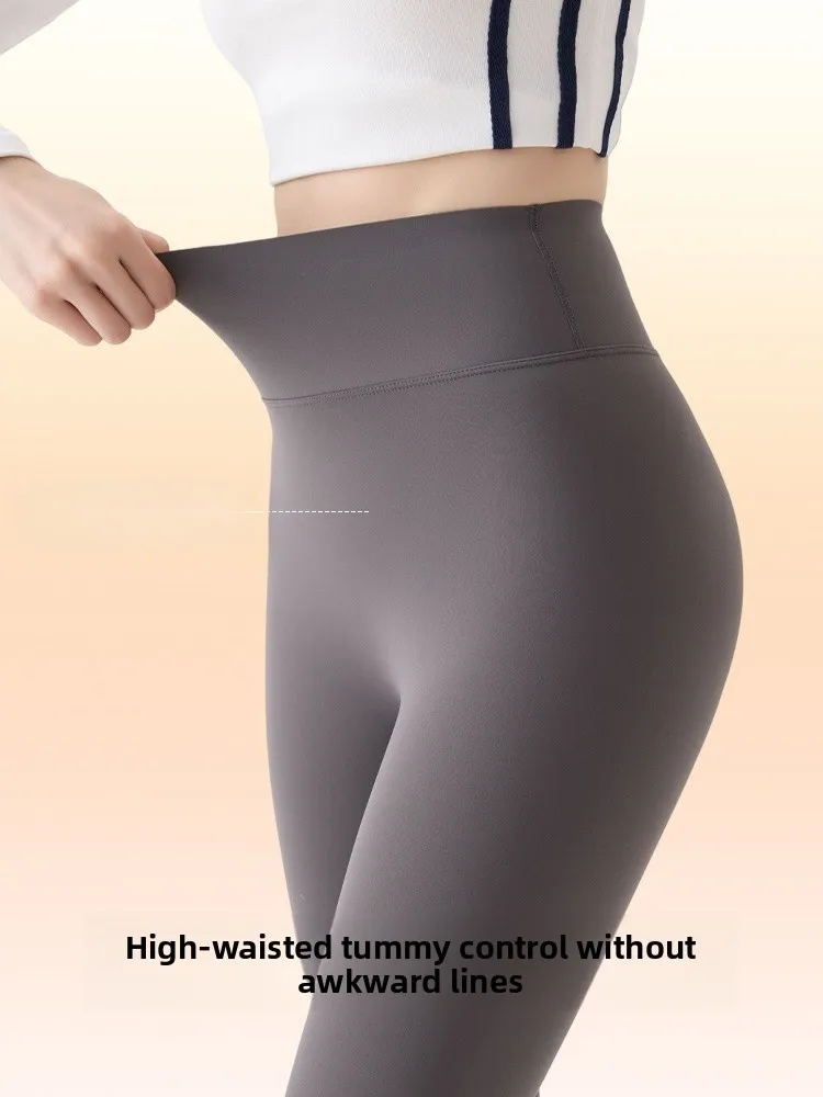 Calças fitn ay Sl cintura alta nove pontos leggings de pele de arca sem volume sem passeio calças esportivas para mulheres