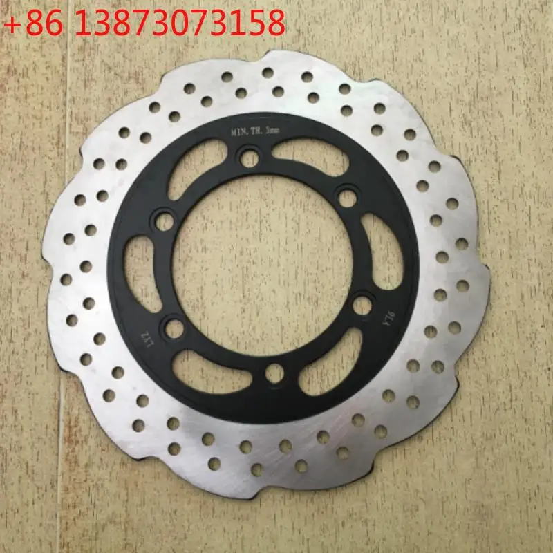 Motorcycle Rear Brake Disc Rotor Disk For Zongshen ZS250GY-3 RX3 ZS250 GY-3