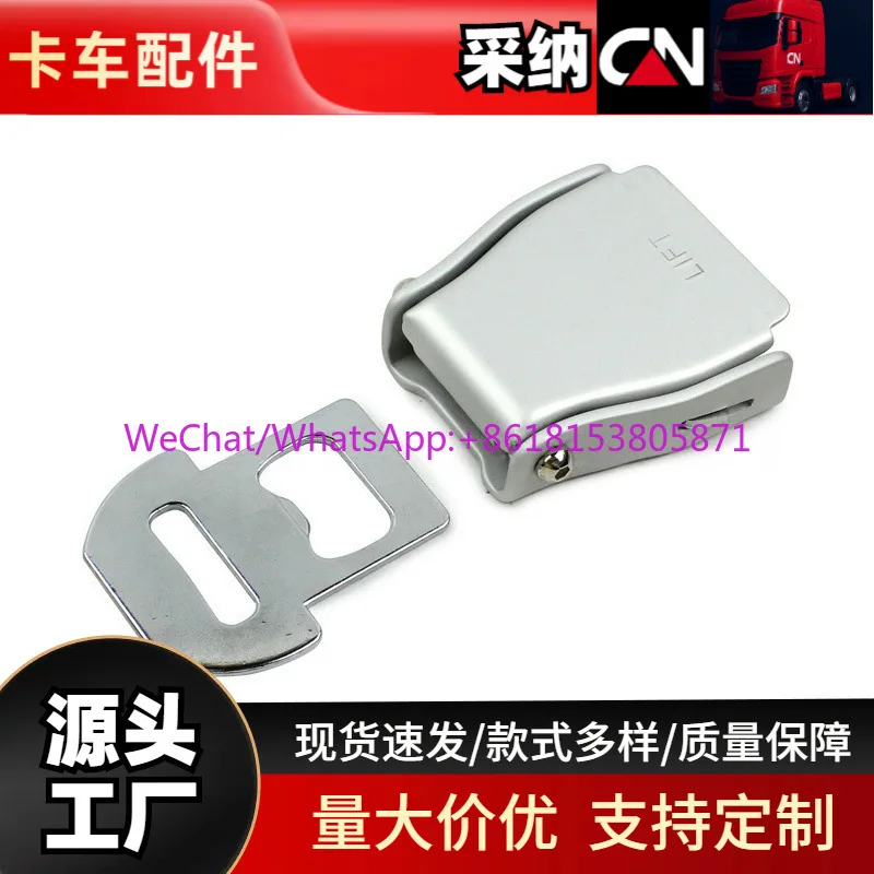 

Алюминиевая авиационная пряжка для ремня безопасности, 2-дюймовая авиационная пряжка для стропы с открывалкой для бутылок и замком-язычком, оптом