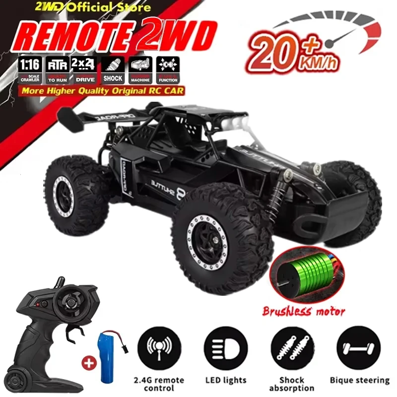 

2WD 1:16 20KM/H Super Brushless 20KM/H Brushed RC Car 2x2 Off Road Remote Control High Speed Drift Racing Truck Toy Kids Adults