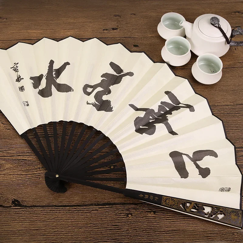 

And fan hall 10 inch hollow carved fan bone Chinese style