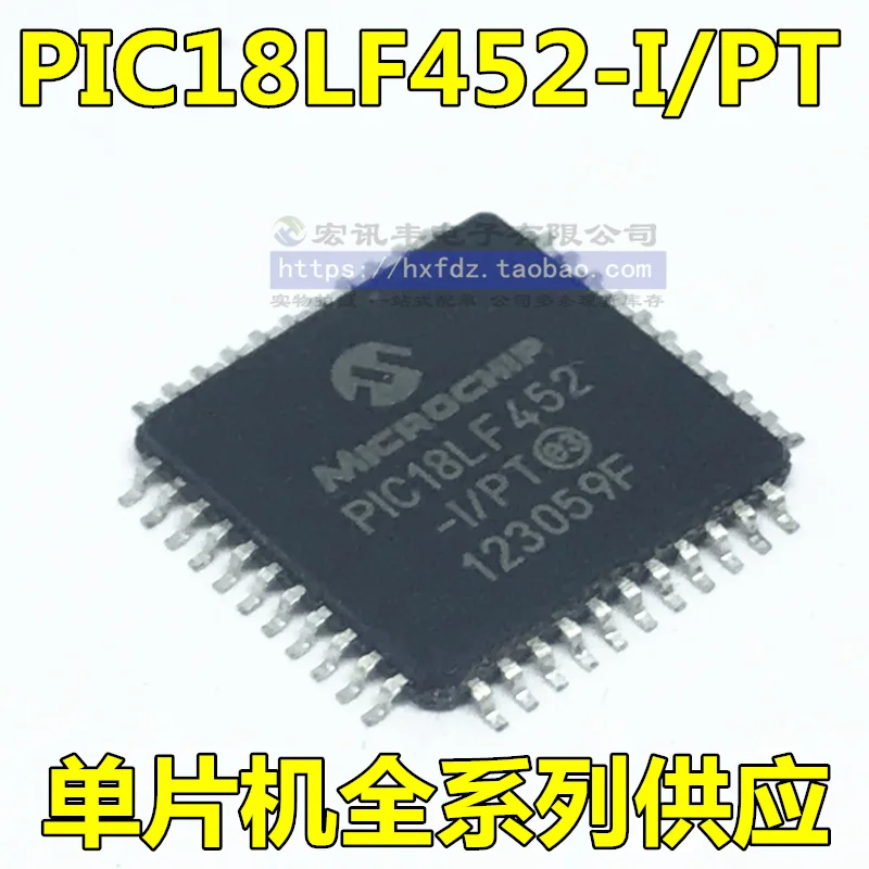 

PIC18LF452 PIC18LF452-I/PT QFP64 10 шт.