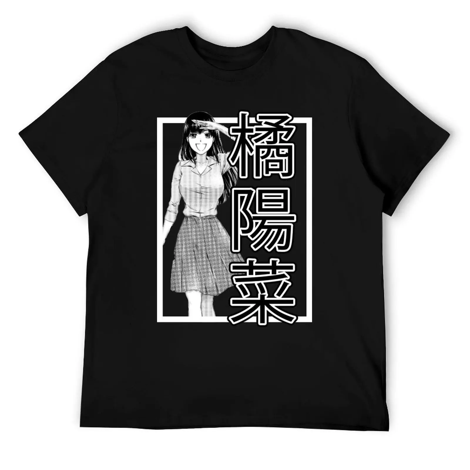 

Domestic na Kanojo - Hina Tachibana T-Shirt t shirts for man graphic tees man t shirts graphic T-Shirt